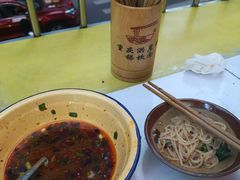 -梯坎面(洪崖洞店)