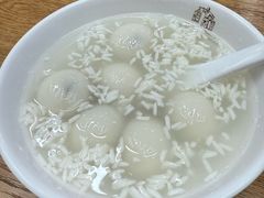 -五芳斋(中山大道总店)