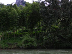 android_upload_pic-崀山风景名胜区