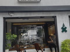 门面-Eu2+ coffee(上大路店)