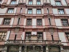 -海关大楼(陆家嘴街道)