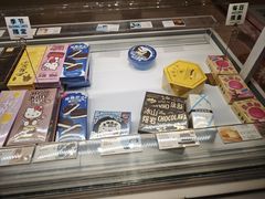-好利来(鲁谷店)