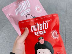 -便利蜂(广安门内大街319号店)