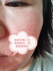 -美莱医疗美容医院