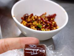 -三兴涮羊肉(荣安大街店)