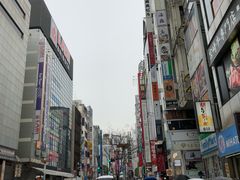 -涩谷区