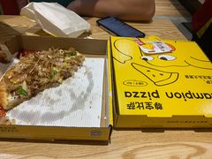 和风照烧鸡比萨-尊宝比萨(奥山世纪城店)