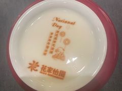 -花家怡园(四合院总店)