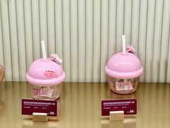 -Tims天好咖啡·贝果(锦江国金中心店)