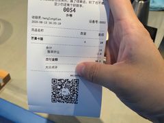 -春丽小马(济南恒隆广场店)