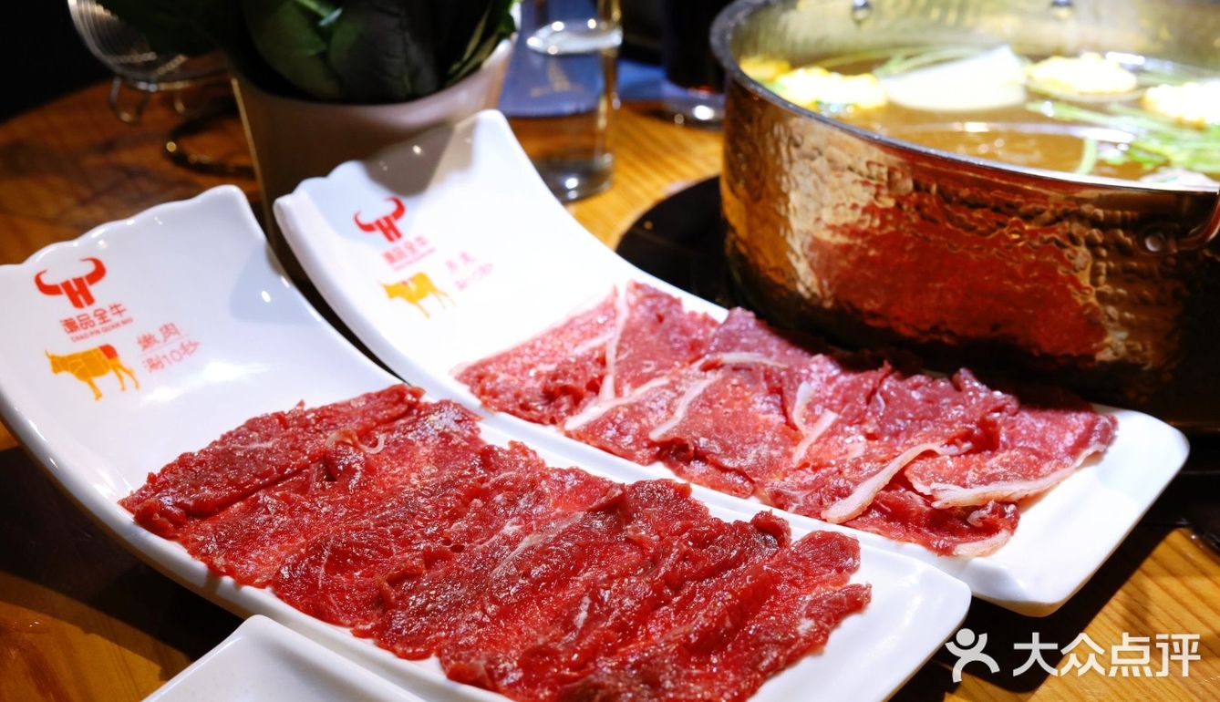 控江路有家人均不到80的小鲜肉！？盘它！