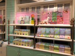 零售区-苏小糖(鼓浪屿三丘田花园店)