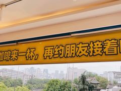 -包整·丝娃娃(一览甲秀楼风景店)