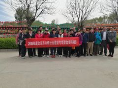 -北京上庄水库尚野露天户外自助烧烤