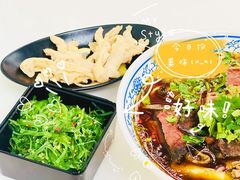 -麦麦面(首都国际机场店)