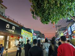 -侨港风情街