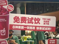 -万达广场(龙湖店)