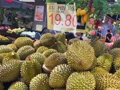 -广百家超市(大东海店)