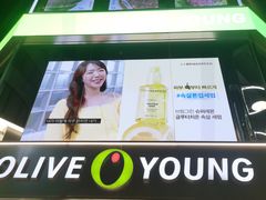 -Olive Young(明洞旗舰店)