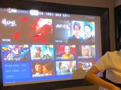 -蓉府金足印象(清江西路店)