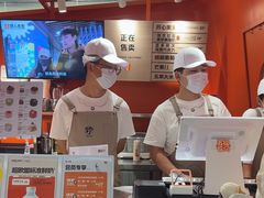 -野人先生现做冰淇淋(北京王府井东方新天地店)