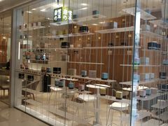 -奈雪的茶(国金中心店)