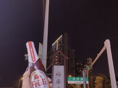 -HIB HUB公社(解放西路店)