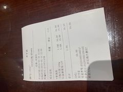 -老半斋(福州路店)