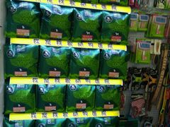 -瑞派宠物医院·24h·骨外科·皮肤科·全科宠物医疗转诊中心(沈阳浑南院)