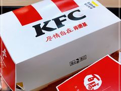 -肯德基(西安电子城店)