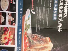 -坛宗剁椒鱼头(河西王府井店)