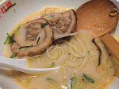 -味千拉面(常州关河东路分店)
