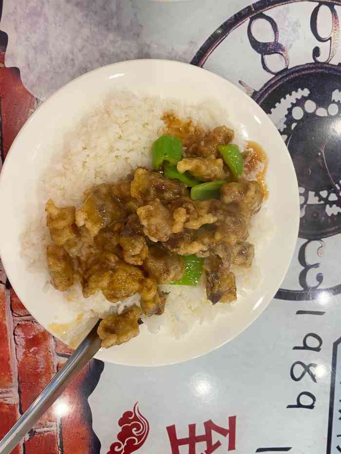 王记小馆(护军街店)-"豆花里脊盖饭,种草好好久了, 想着趁着近.
