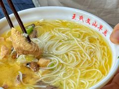 -文山荷鲜居(翠湖店)