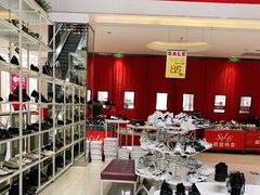 -云柏鞋业(十里堡店)