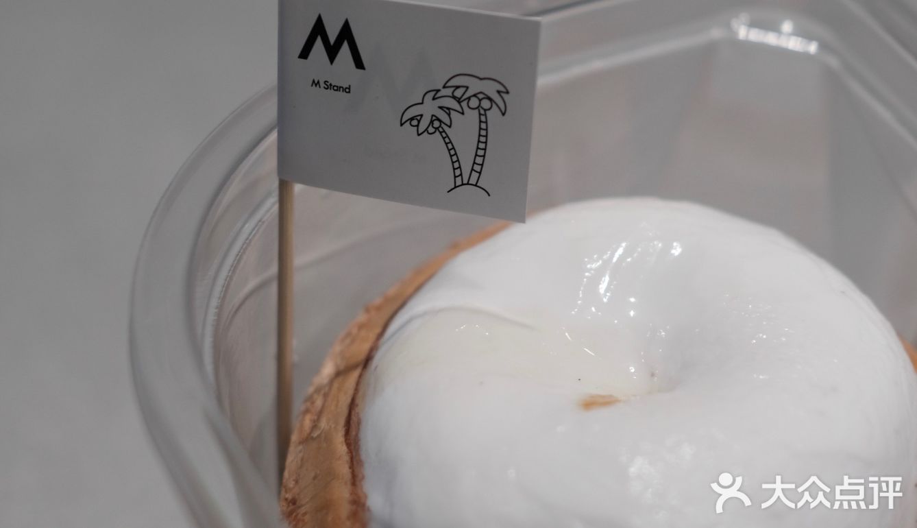 M Stand新店｜这个鲜椰冰咖真的绝‼️必须冲！