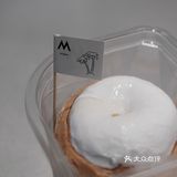 M Stand新店｜这个鲜椰冰咖真的绝‼️必须冲！