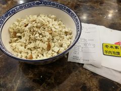 -清真·西羊市老米家泡馍(大唐西市店)