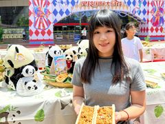 -灵玲国际马戏城