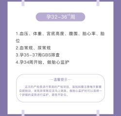 -莲生母婴月子中心(清水河公园店)