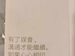 -1200读书自习室(体育东店)