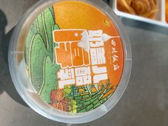 -四川饭店(城乡购物中心店)