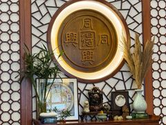 -同得兴面馆.苏式面.三虾面(园区店)
