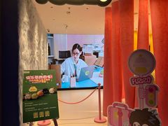 -美罗城