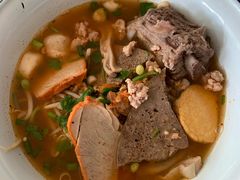 -Doo Dee Thai Food(Issan/Isaan/Esan)