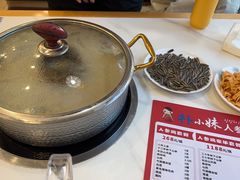 -朴小妹人参鸡汤火锅(长白山万达店)