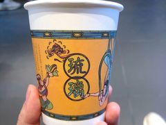-茶颜悦色(花园道店)