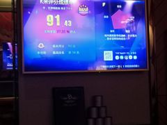 -钱柜音乐会所(罗湖店)