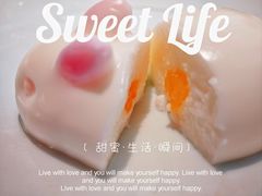 -仲盛世界商城