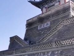 -兰山公园